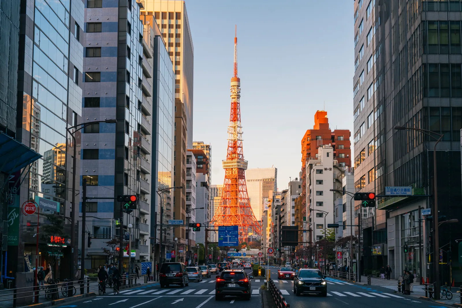 Tokyo Tower and the Tokyo skyline in Japan